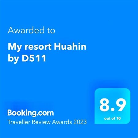 My Resort Huahin By D511 المظهر الخارجي الصورة