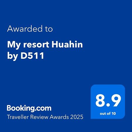 My Resort Huahin By D511 المظهر الخارجي الصورة
