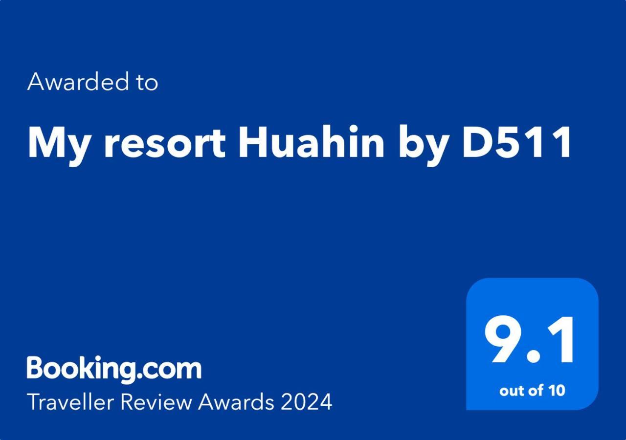My Resort Huahin By D511 المظهر الخارجي الصورة