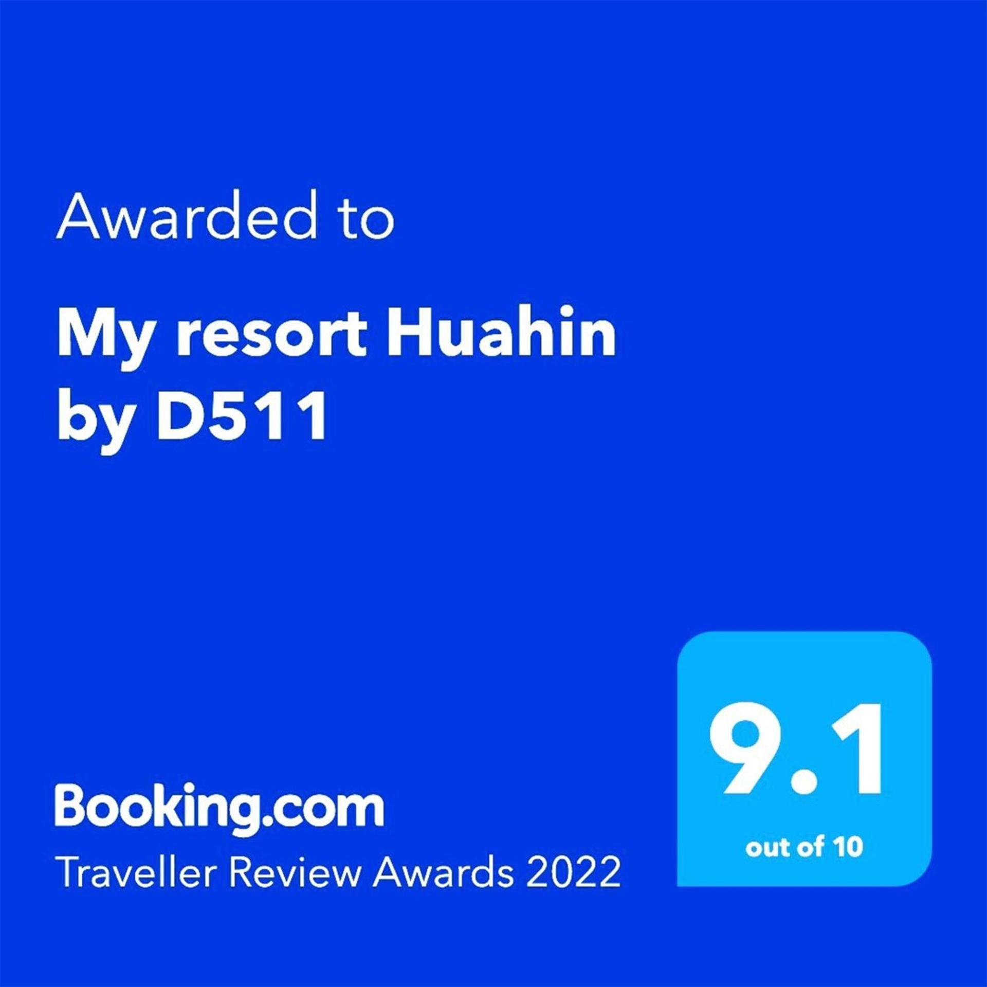 My Resort Huahin By D511 المظهر الخارجي الصورة