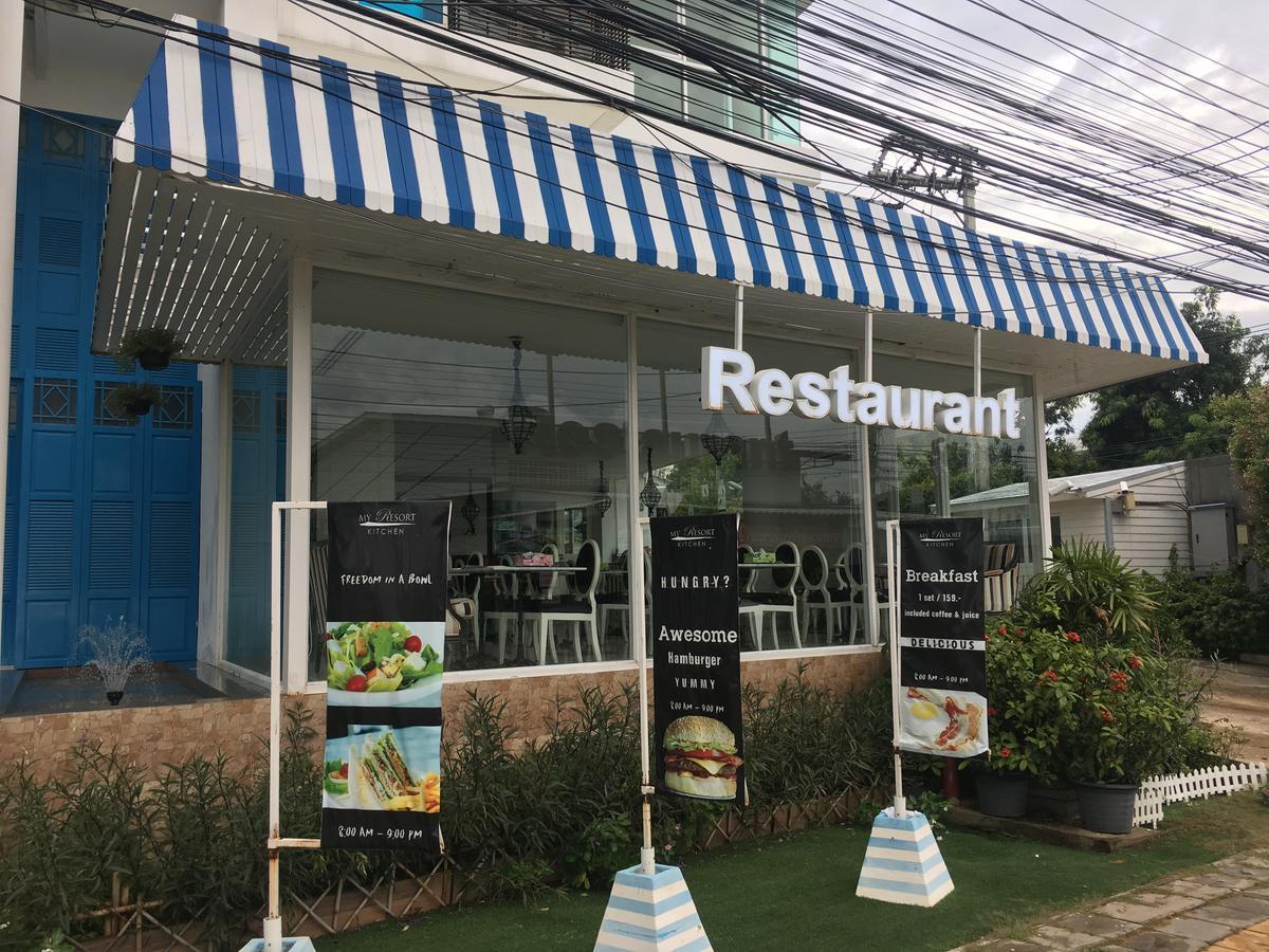 My Resort Huahin By D511 المظهر الخارجي الصورة
