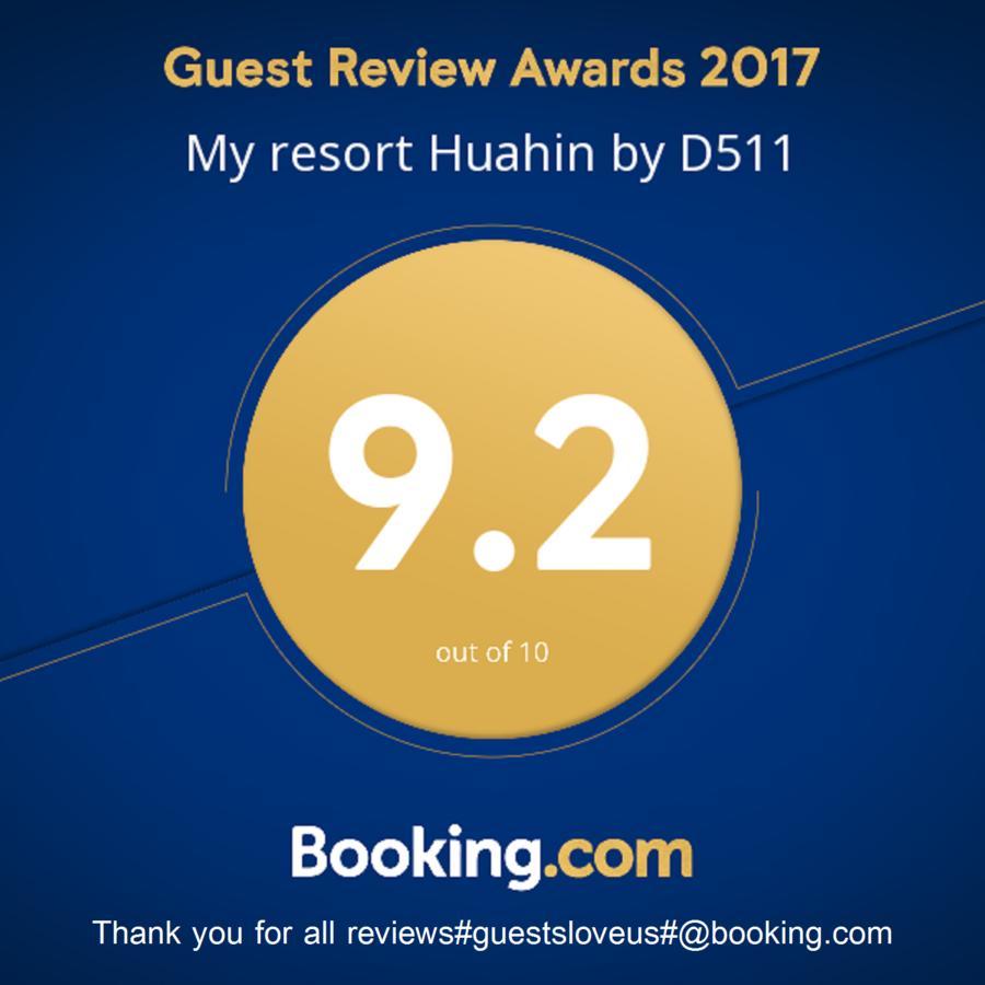 My Resort Huahin By D511 المظهر الخارجي الصورة