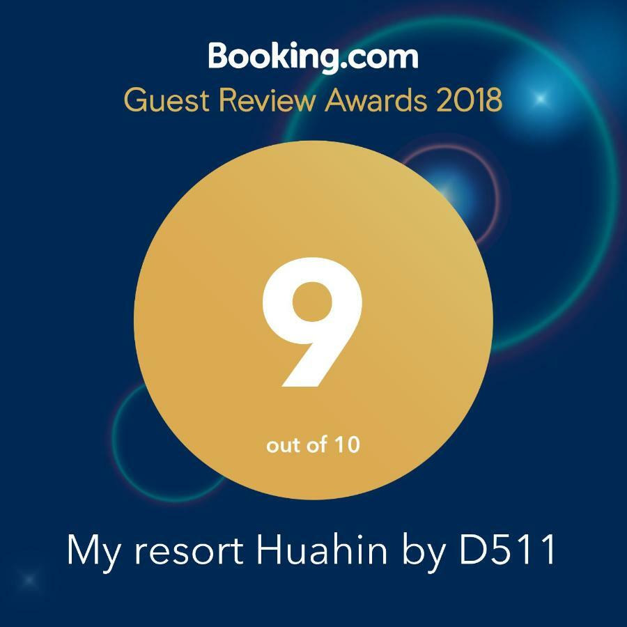 My Resort Huahin By D511 المظهر الخارجي الصورة